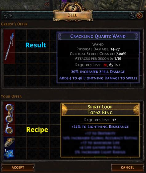 Vendor recipe system 